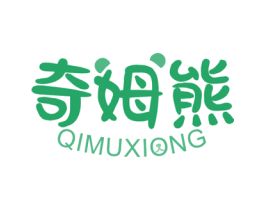 奇姆熊 商标图样