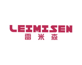 雷米森 商标图样