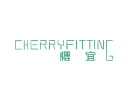 樱宜CHERRYFITTING 商标图样