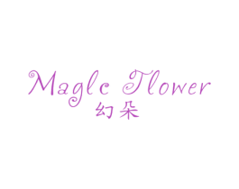 幻朵 MAGLC TLOWER 商标图样