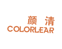 颜清COLORLEAR 商标图样