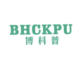 博科普 BHCKPU 商标图样