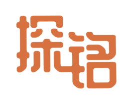 探铭 商标图样