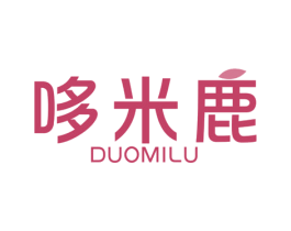 哆米鹿 商标图样