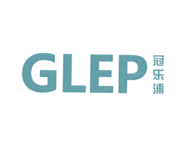 冠乐浦 GLEP 商标图样