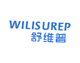 舒维普WILISUREP 商标图样