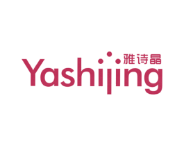雅诗晶 商标图样