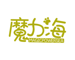 魔力海 MAGICPOWERSEA 商标图样