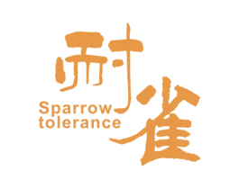 耐雀 SPARROW TOLERANCE 商标图样