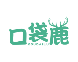 口袋鹿 商标图样