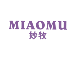妙牧 商标图样