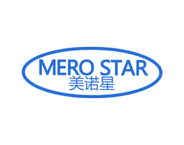 美诺星 MERO STAR 商标图样