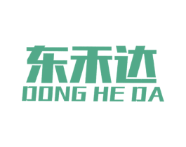 东禾达 商标图样