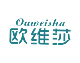 欧维莎 商标图样