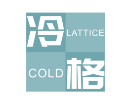冷格 LATTICE COLD 商标图样
