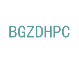 BGZDHPC 商标图样