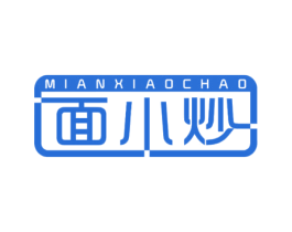 面小炒 商标图样