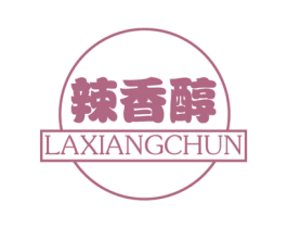 辣香醇 商标图样