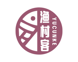 渔村客 商标图样