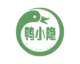 鸭小隐 商标图样