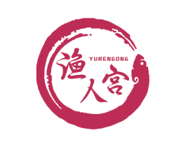 渔人宫 商标图样
