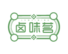 卤味茗 商标图样