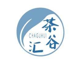 茶谷汇 商标图样
