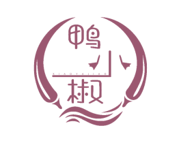 鸭小椒 XIAOYAJIAO 商标图样