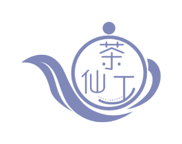 茶仙工 商标图样