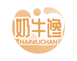 奶牛馋 商标图样
