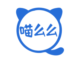 喵么么 商标图样