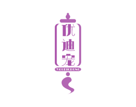 优迪宠 商标图样