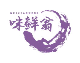 味鲜翁 商标图样