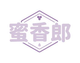 蜜香郎 商标图样