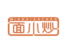 面小炒 商标图样