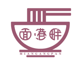 面港畔 商标图样