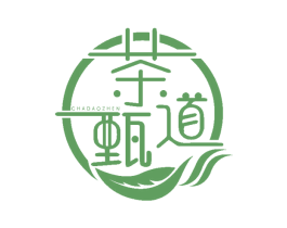 茶道甄 商标图样