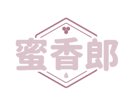 蜜香郎 商标图样