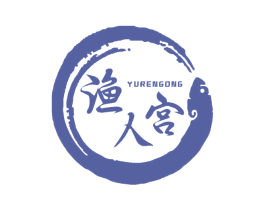 渔人宫 商标图样