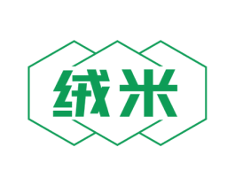绒米 商标图样