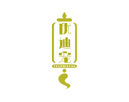 优迪宠 商标图样