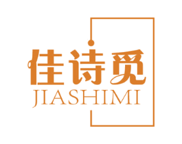 佳诗觅 商标图样