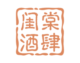 闺棠酒肆 商标图样