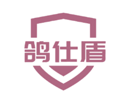 鸽仕盾 商标图样