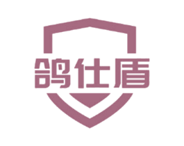 鸽仕盾 商标图样
