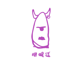 独眼逗 商标图样