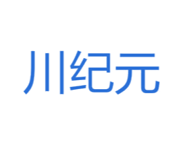 川纪元 商标图样
