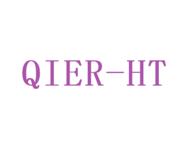 QIER-HT 商标图样