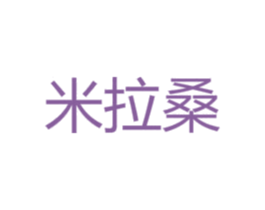 米拉桑 商标图样