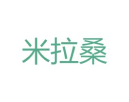 米拉桑 商标图样
